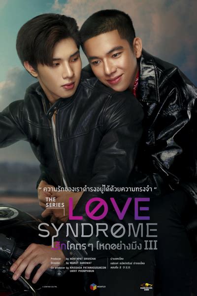 love syndrome the series ep 1 eng sub|Love Syndrome